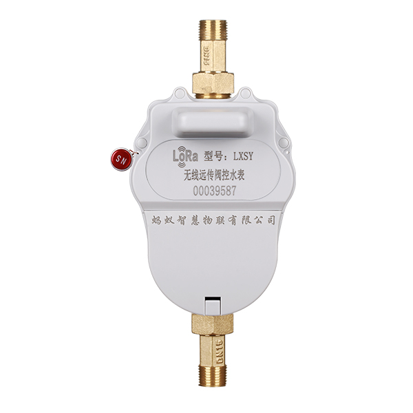 LORA无线冷热水表