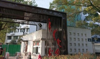 中国石化炼化公司智能宿舍